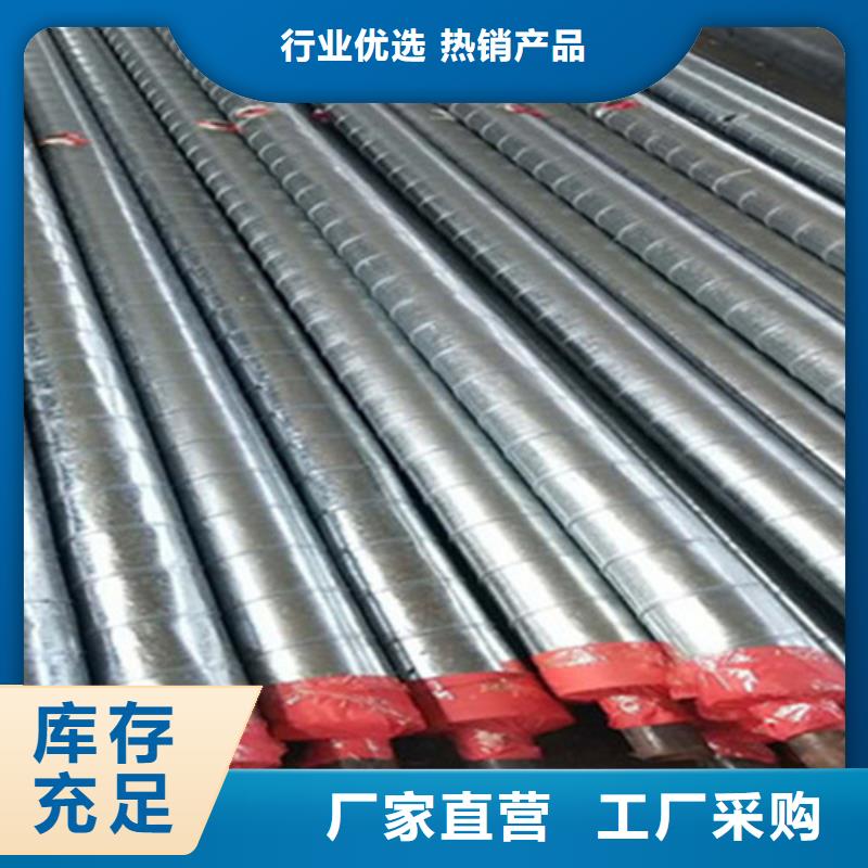钢套钢保温管_环氧树脂防腐钢管应用领域