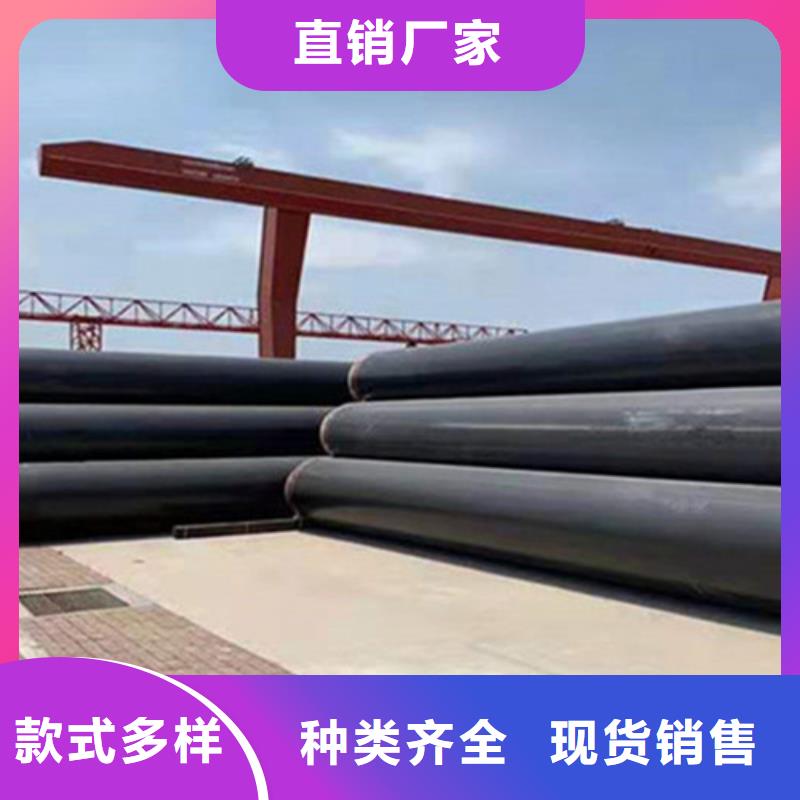 钢套钢保温管_环氧树脂防腐钢管应用领域