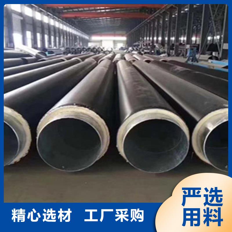 钢套钢保温管_涂塑钢管厂生产厂家