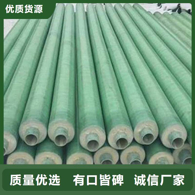 钢套钢保温管_涂塑钢管厂生产厂家