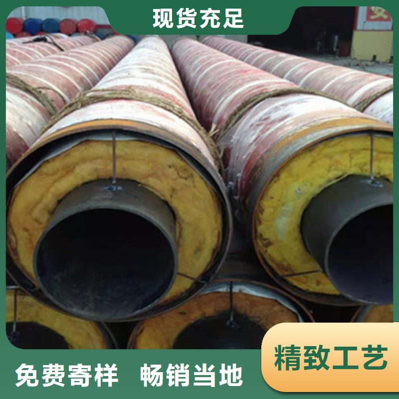 钢套钢保温管_环氧树脂防腐钢管应用领域