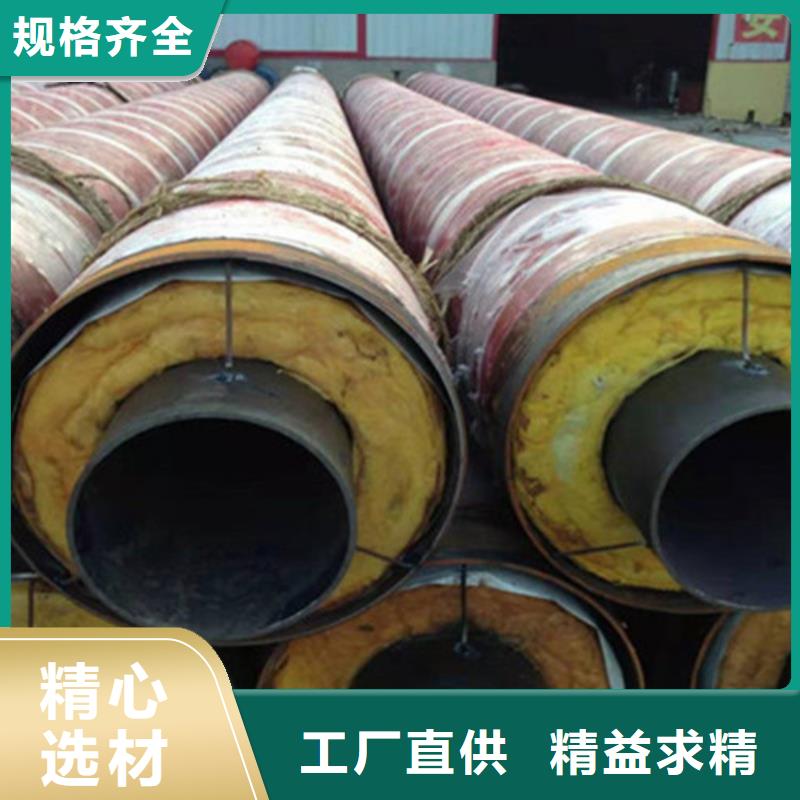 钢套钢保温管_涂塑钢管厂生产厂家
