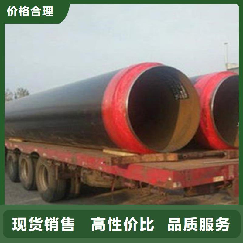 3PE防腐钢管厂-视频-3PE防腐钢管厂-江西省九江市彭泽|修水|景德镇|吉安|南昌|萍乡|上饶|新余【当地】生产商