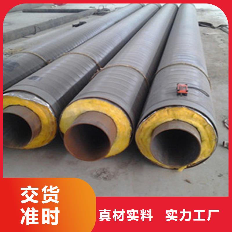 钢套钢保温管-视频-钢套钢保温管_江苏省市场覆盖无锡|镇江|泰州|淮安|徐州等