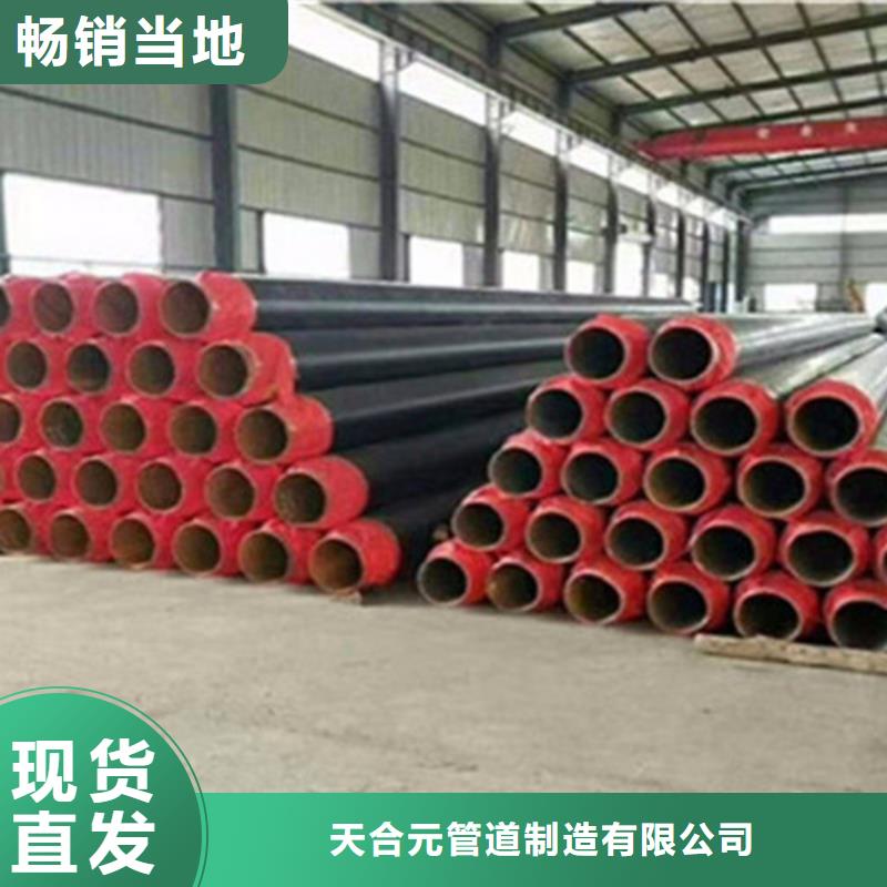 3PE防腐钢管厂-视频-3PE防腐钢管厂-江西省九江市彭泽|修水|景德镇|吉安|南昌|萍乡|上饶|新余【当地】生产商