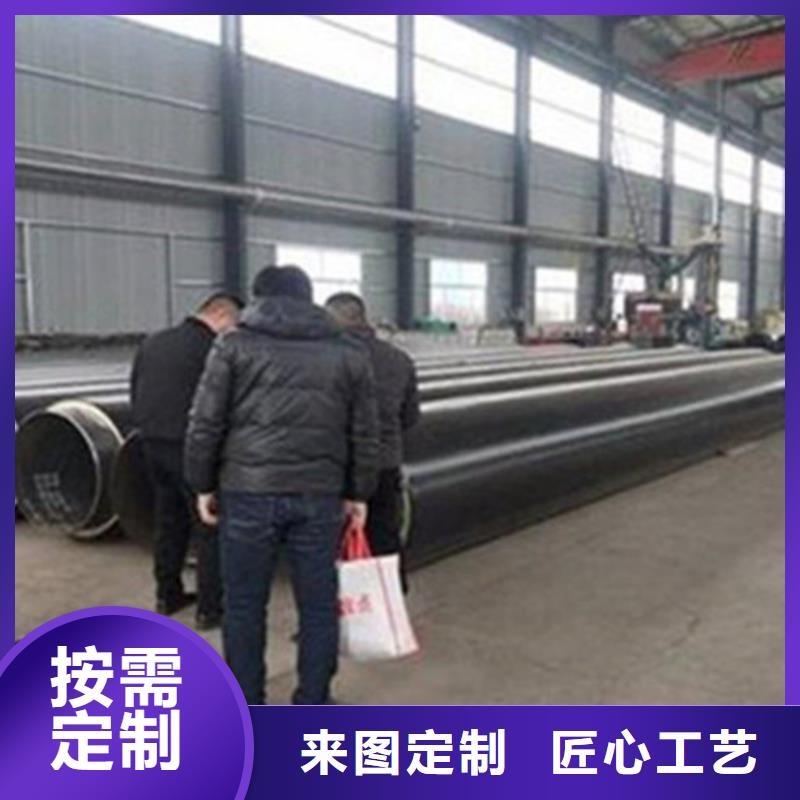 预制直埋保温钢管螺旋钢管厂N年生产经验