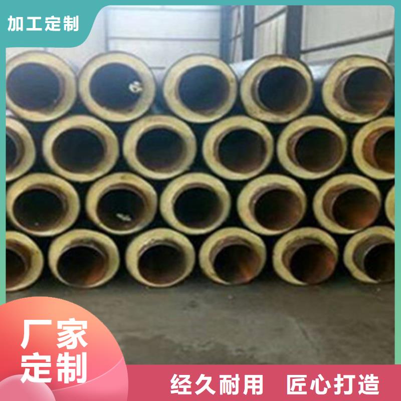 3PE防腐钢管厂-视频-3PE防腐钢管厂-江西省九江市彭泽|修水|景德镇|吉安|南昌|萍乡|上饶|新余【当地】生产商