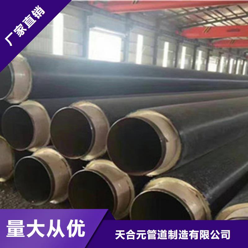 3PE防腐钢管厂-视频-3PE防腐钢管厂-江西省九江市彭泽|修水|景德镇|吉安|南昌|萍乡|上饶|新余【当地】生产商