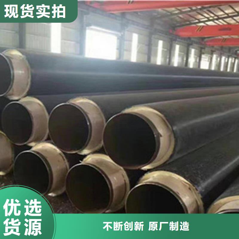 钢套钢保温管-视频-钢套钢保温管_江苏省市场覆盖无锡|镇江|泰州|淮安|徐州等