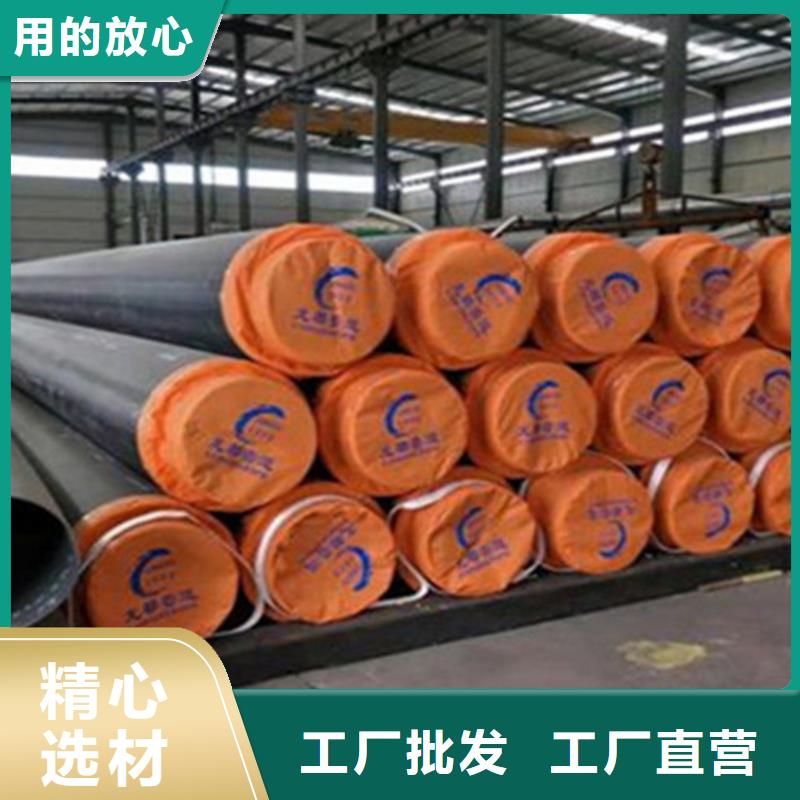 钢套钢保温管-视频-钢套钢保温管_江苏省市场覆盖无锡|镇江|泰州|淮安|徐州等