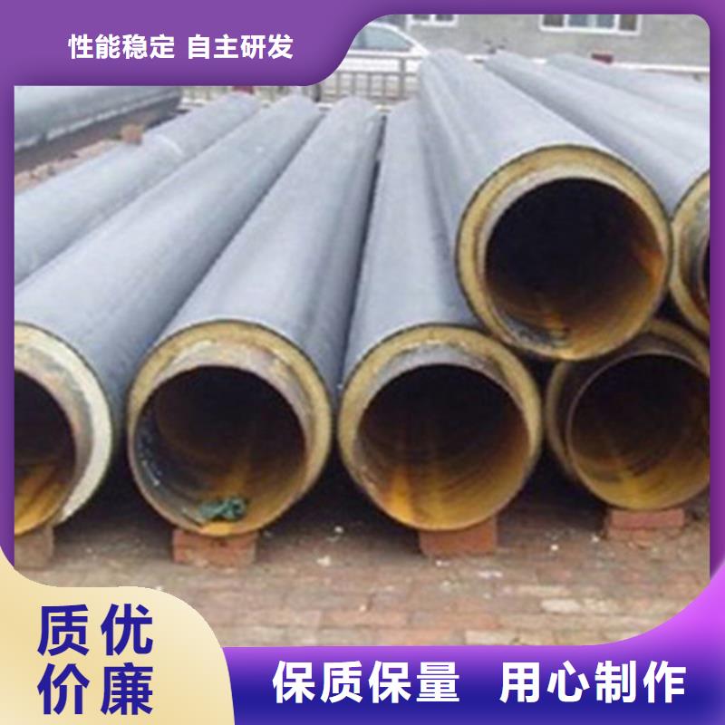 预制直埋保温钢管螺旋钢管厂N年生产经验