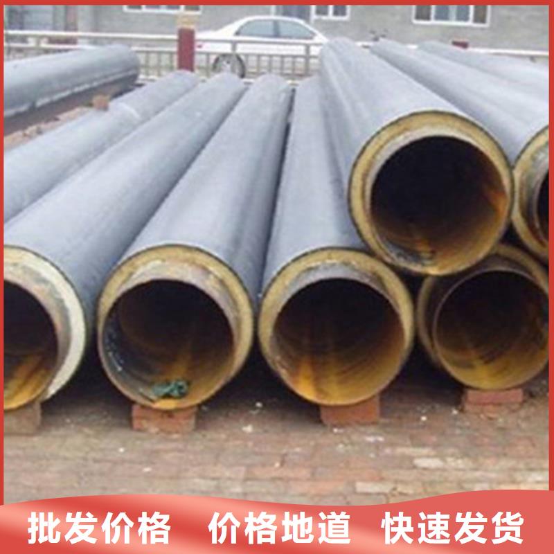 钢套钢保温管-视频-钢套钢保温管_江苏省市场覆盖无锡|镇江|泰州|淮安|徐州等