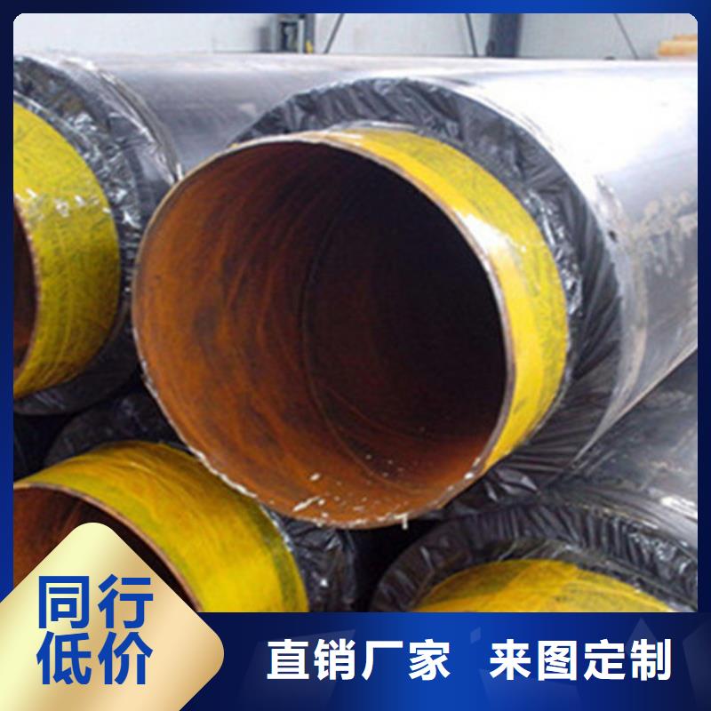 钢套钢保温管-视频-钢套钢保温管_江苏省市场覆盖无锡|镇江|泰州|淮安|徐州等