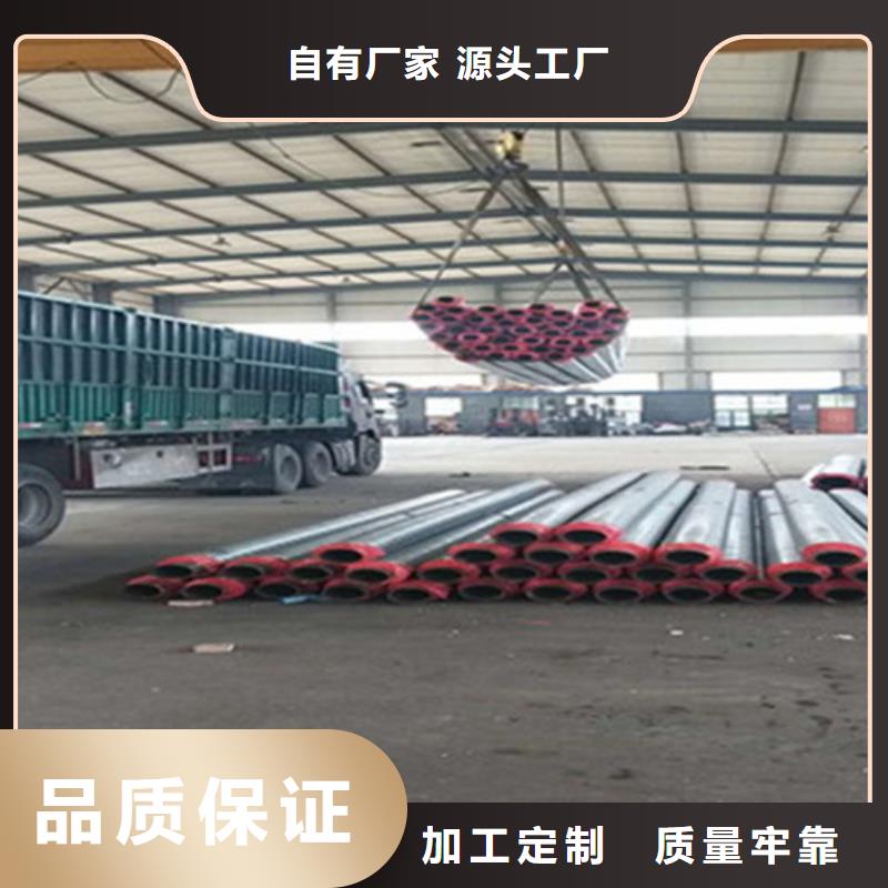 钢套钢保温管-视频-钢套钢保温管_江苏省市场覆盖无锡|镇江|泰州|淮安|徐州等