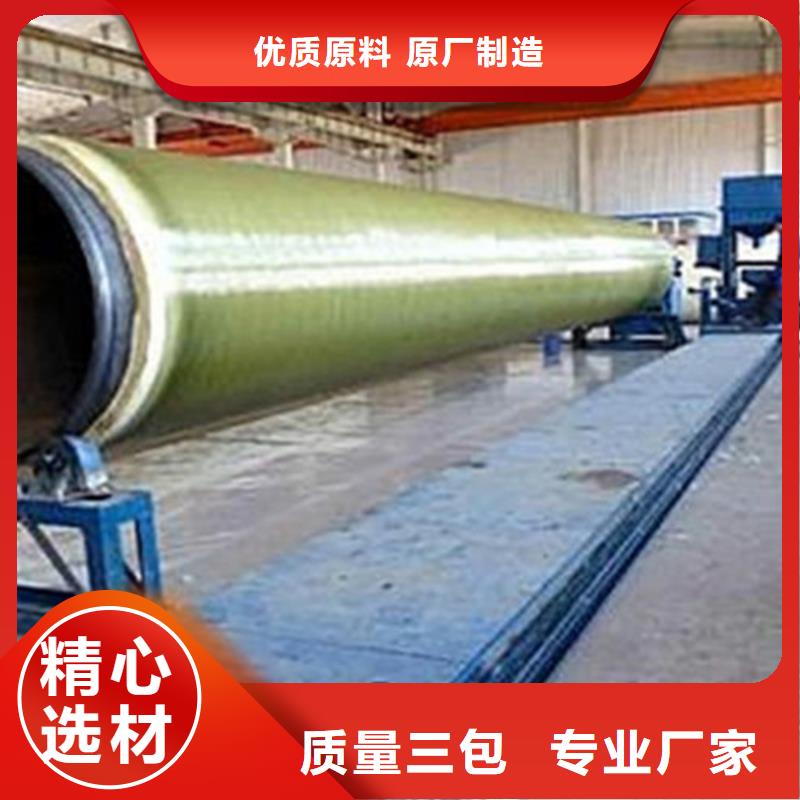 钢套钢保温管-视频-钢套钢保温管_江苏省市场覆盖无锡|镇江|泰州|淮安|徐州等