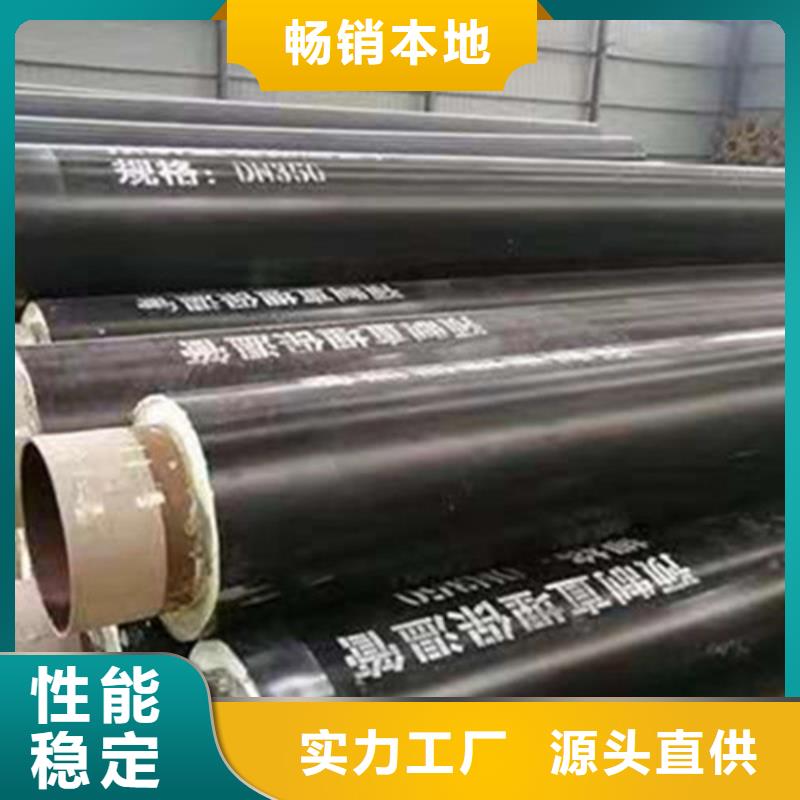 3PE防腐钢管厂-视频-3PE防腐钢管厂-江西省九江市彭泽|修水|景德镇|吉安|南昌|萍乡|上饶|新余【当地】生产商