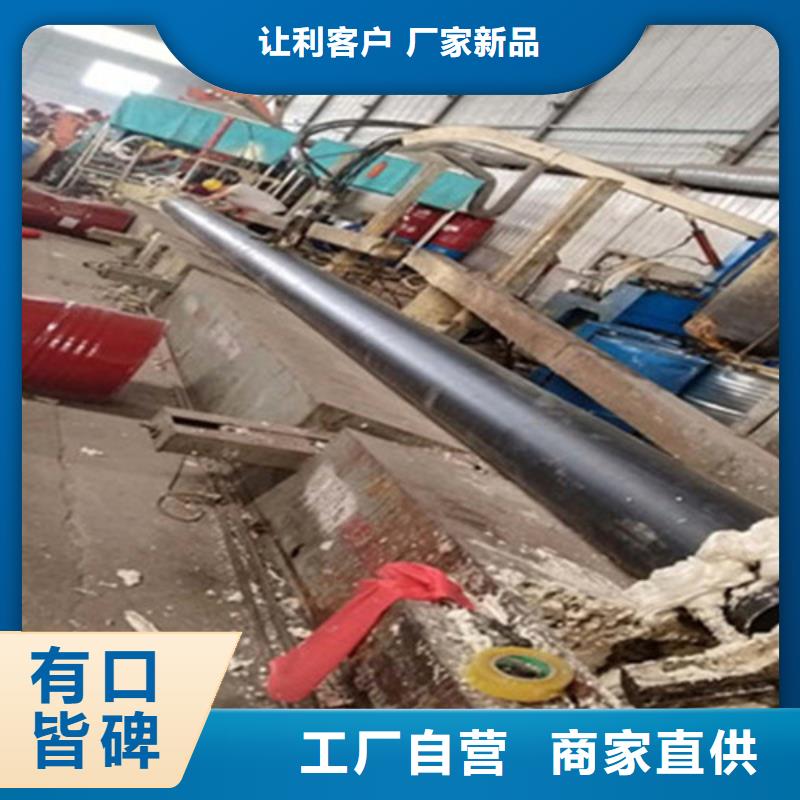 预制直埋保温钢管-【TPEP防腐钢管】原料层层筛选