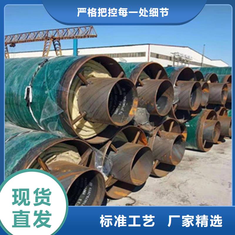 钢套钢保温管-视频-钢套钢保温管_江苏省市场覆盖无锡|镇江|泰州|淮安|徐州等