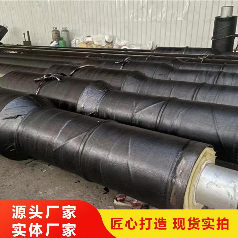 钢套钢蒸汽保温管螺旋钢管厂从源头保证品质