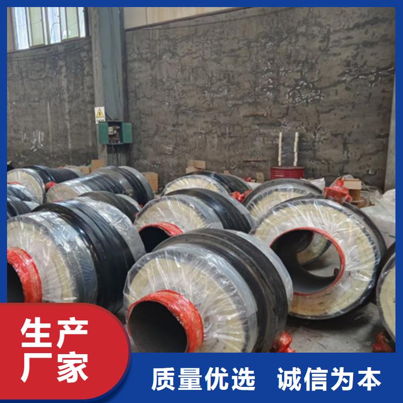 钢套钢蒸汽保温管热浸塑穿线管厂放心购