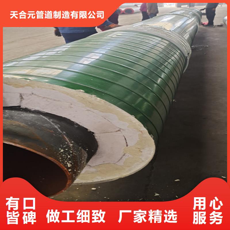 环氧树脂防腐钢管厂-视频-襄阳市环氧树脂防腐钢管厂-【同城】 【附近】可服务区域樊城|老河口|十堰|黄冈|荆门|荆州|武汉