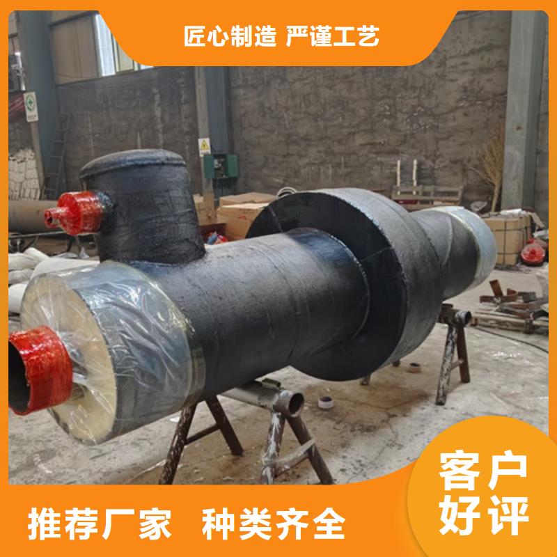 钢套钢蒸汽保温管螺旋钢管厂从源头保证品质