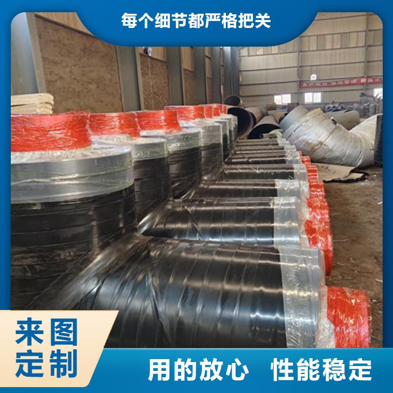 钢套钢蒸汽保温管3PE防腐钢管厂家订购