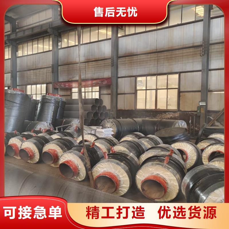 环氧树脂防腐钢管厂-视频-襄阳市环氧树脂防腐钢管厂-【同城】 【附近】可服务区域樊城|老河口|十堰|黄冈|荆门|荆州|武汉