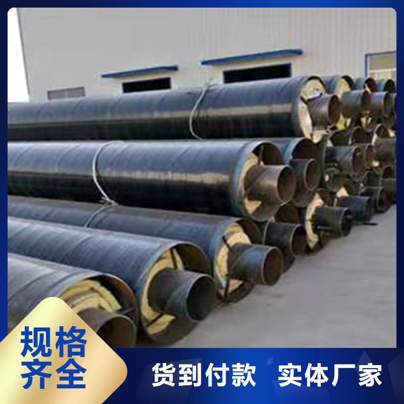 环氧树脂防腐钢管厂-视频-襄阳市环氧树脂防腐钢管厂-【同城】 【附近】可服务区域樊城|老河口|十堰|黄冈|荆门|荆州|武汉