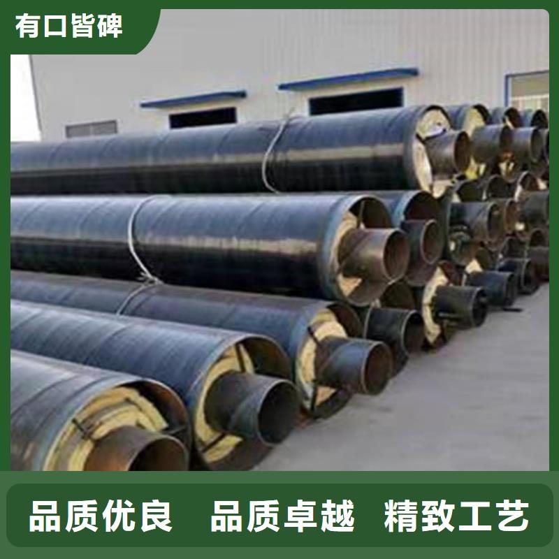 钢套钢蒸汽保温管热浸塑穿线管厂放心购