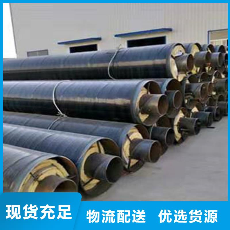 环氧树脂防腐钢管厂-视频-襄阳市环氧树脂防腐钢管厂-【同城】 【附近】可服务区域樊城|老河口|十堰|黄冈|荆门|荆州|武汉