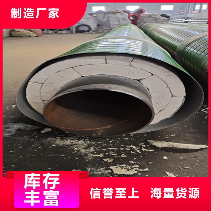环氧树脂防腐钢管厂视频-环氧树脂防腐钢管厂-山东省东营市广饶|利津|莱芜|济南|淄博|济宁|聊城该地生产商
