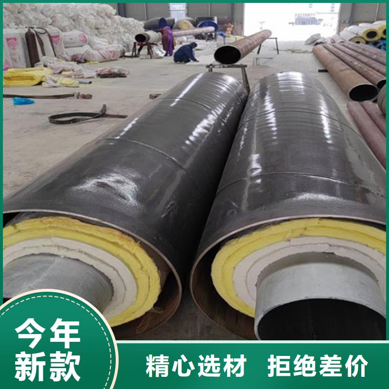 钢套钢蒸汽保温管聚氨酯保温钢管厂家