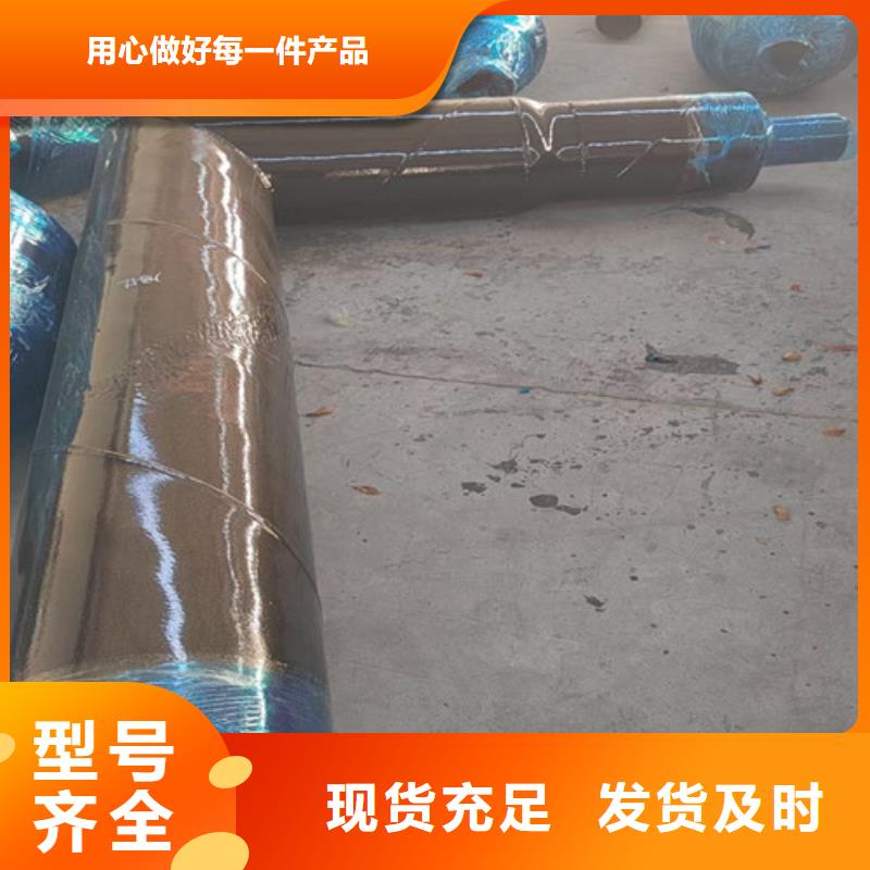 钢套钢蒸汽保温管3PE防腐钢管厂家订购