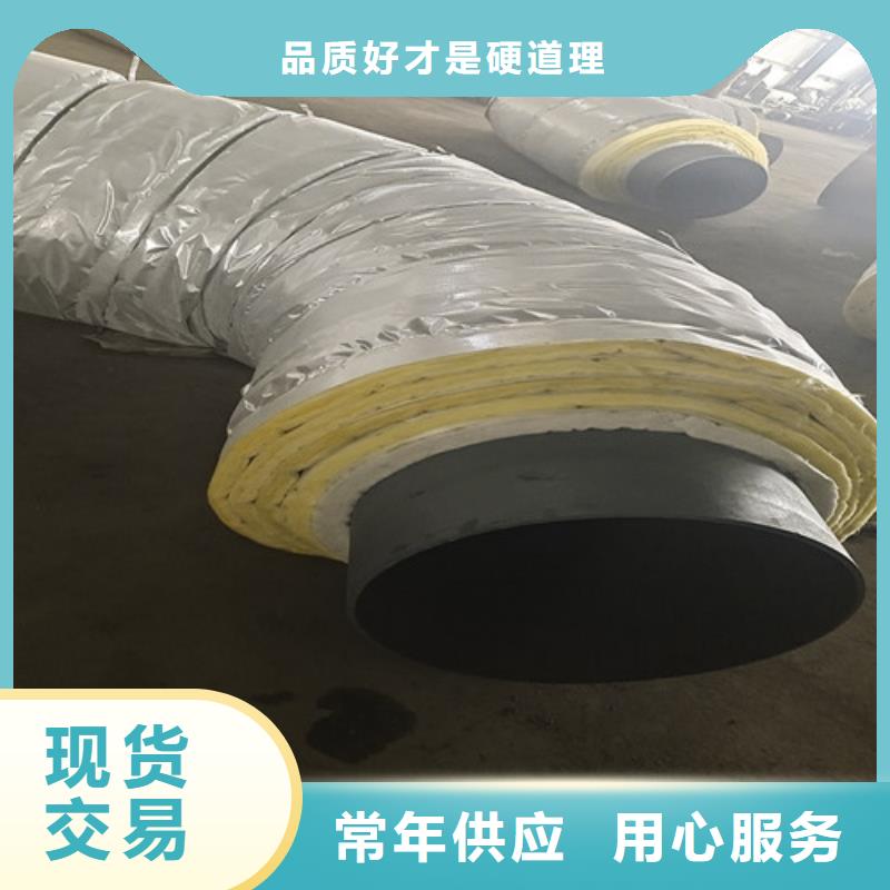 钢套钢蒸汽保温管螺旋钢管厂从源头保证品质