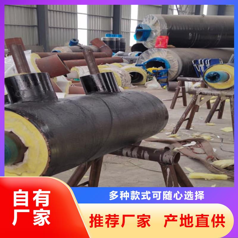 环氧树脂防腐钢管厂视频-环氧树脂防腐钢管厂-山东省东营市广饶|利津|莱芜|济南|淄博|济宁|聊城该地生产商