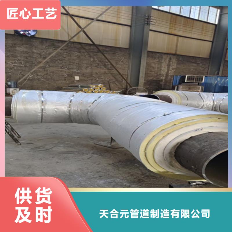 环氧树脂防腐钢管厂视频-环氧树脂防腐钢管厂-山东省东营市广饶|利津|莱芜|济南|淄博|济宁|聊城该地生产商