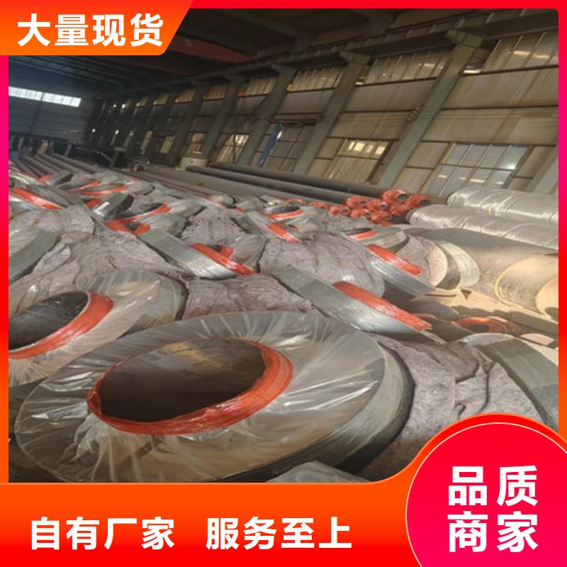 环氧树脂防腐钢管厂视频-环氧树脂防腐钢管厂-山东省东营市广饶|利津|莱芜|济南|淄博|济宁|聊城该地生产商