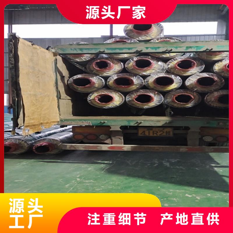 环氧树脂防腐钢管厂视频-环氧树脂防腐钢管厂-山东省东营市广饶|利津|莱芜|济南|淄博|济宁|聊城该地生产商