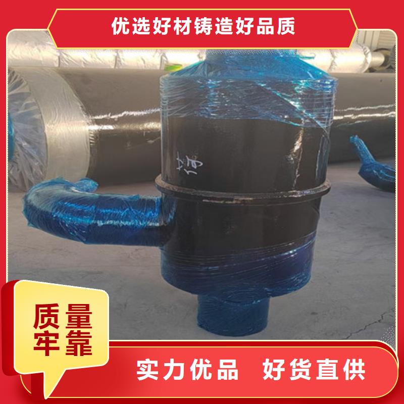 环氧树脂防腐钢管厂视频-环氧树脂防腐钢管厂-山东省东营市广饶|利津|莱芜|济南|淄博|济宁|聊城该地生产商