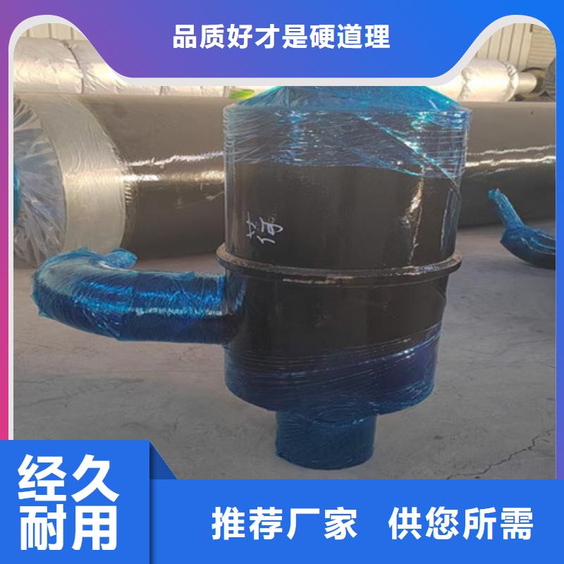 钢套钢蒸汽保温管涂塑钢管多种场景适用