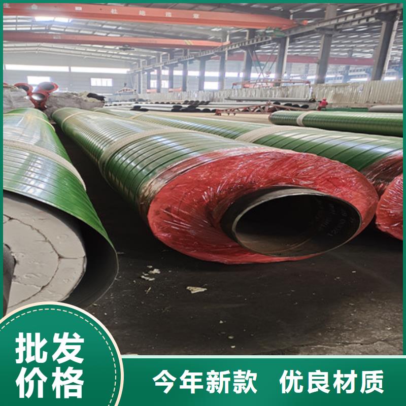 环氧树脂防腐钢管厂-视频-襄阳市环氧树脂防腐钢管厂-【同城】 【附近】可服务区域樊城|老河口|十堰|黄冈|荆门|荆州|武汉
