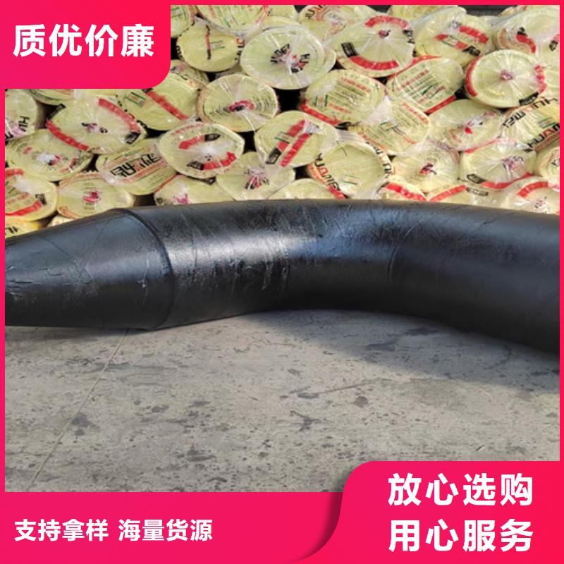 钢套钢蒸汽保温管热浸塑穿线管厂放心购