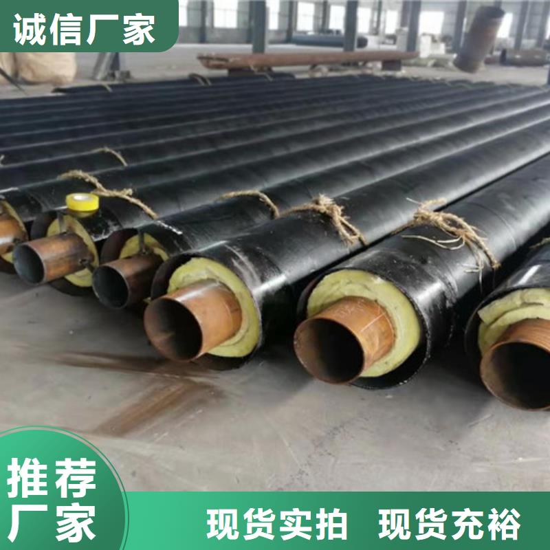 环氧树脂防腐钢管厂-视频-襄阳市环氧树脂防腐钢管厂-【同城】 【附近】可服务区域樊城|老河口|十堰|黄冈|荆门|荆州|武汉