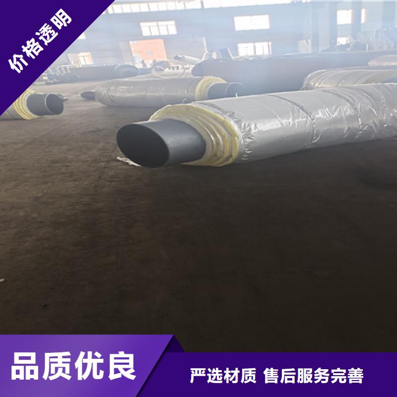 钢套钢蒸汽保温管聚氨酯保温钢管厂家