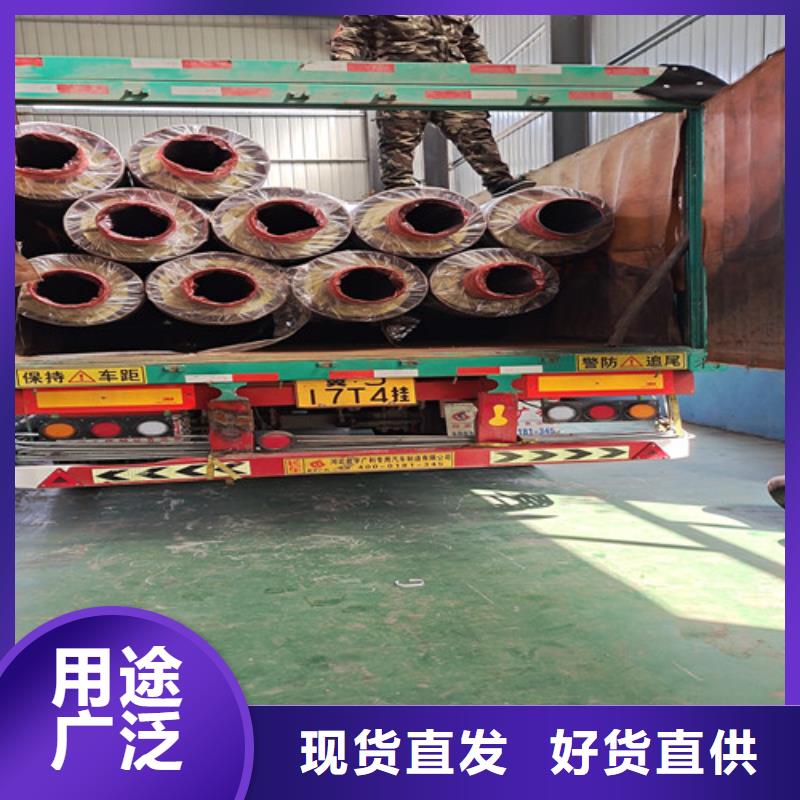 环氧树脂防腐钢管厂视频-环氧树脂防腐钢管厂-山东省东营市广饶|利津|莱芜|济南|淄博|济宁|聊城该地生产商