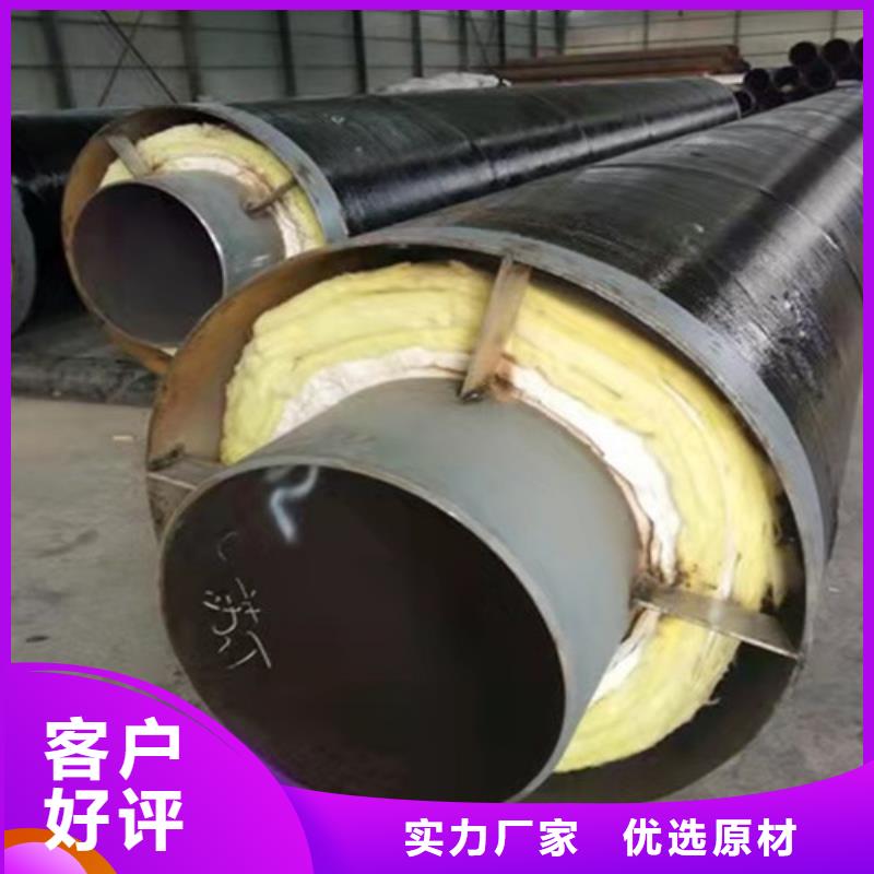 钢套钢蒸汽保温管螺旋钢管厂从源头保证品质
