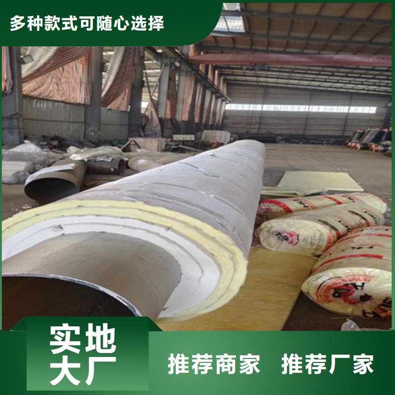 环氧树脂防腐钢管厂-视频-襄阳市环氧树脂防腐钢管厂-【同城】 【附近】可服务区域樊城|老河口|十堰|黄冈|荆门|荆州|武汉