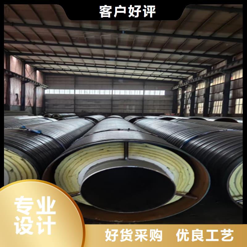 钢套钢蒸汽保温管螺旋钢管厂从源头保证品质