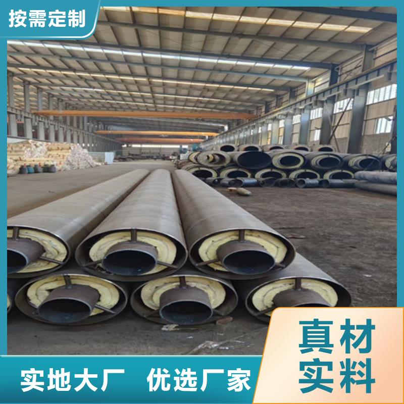 钢套钢蒸汽保温管螺旋钢管厂从源头保证品质